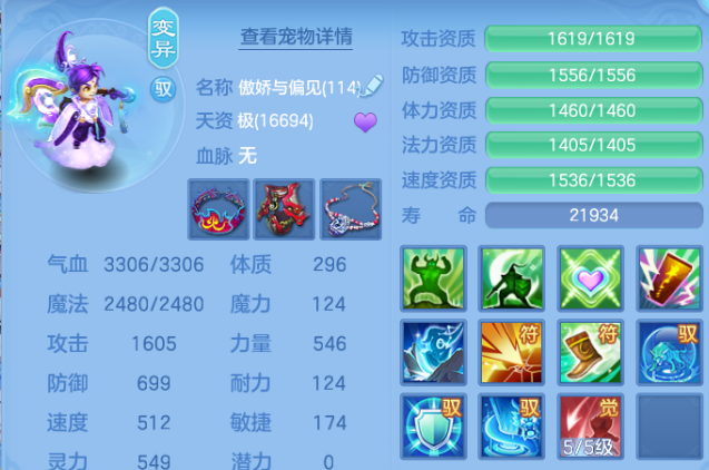 微信图片_20260619195119.png