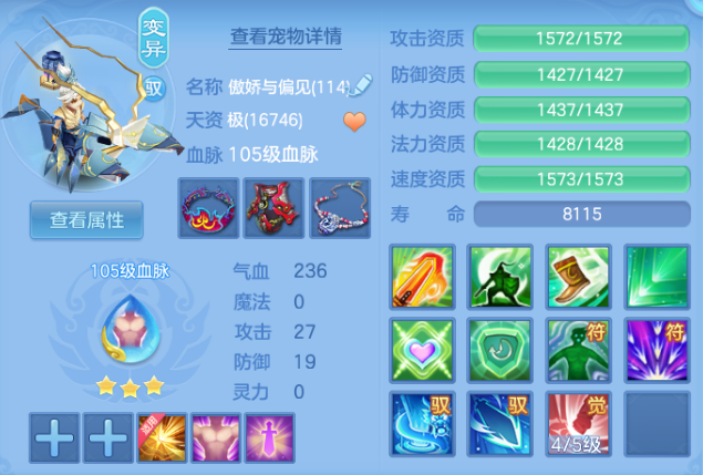 微信图片_20260619195055.png