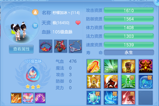 微信图片_20260619195126.png