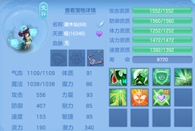 微信图片_20260619195116.png
