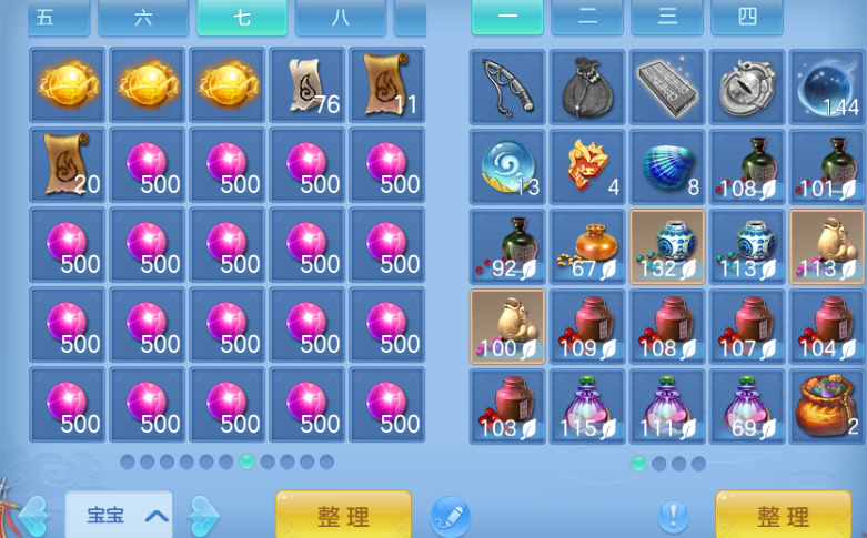 微信图片_20260619195144.png