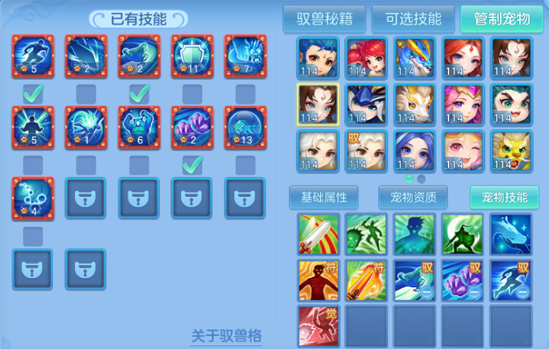 微信图片_20260619195130.png