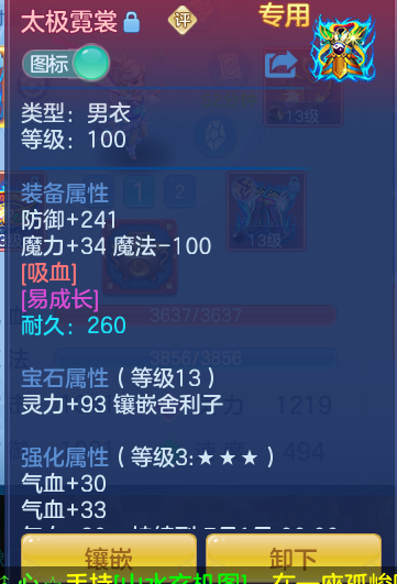 微信图片_20260619200001.png