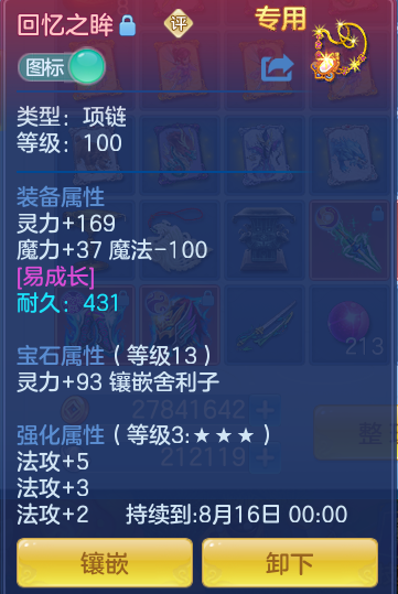 微信图片_20260619200003.png