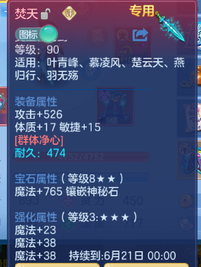 微信图片_20260619191219_11_12630.png
