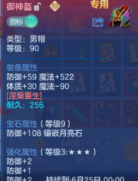 微信图片_20260619191231_12_12630.png