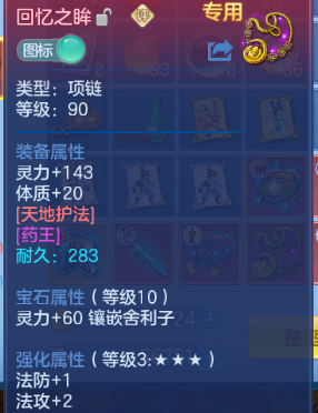 微信图片_20260619191304_14_12630.png