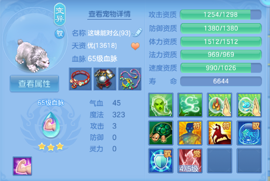 微信图片_20260619191502_26_12630.png