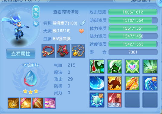 微信图片_20260619191354_18_12630.png