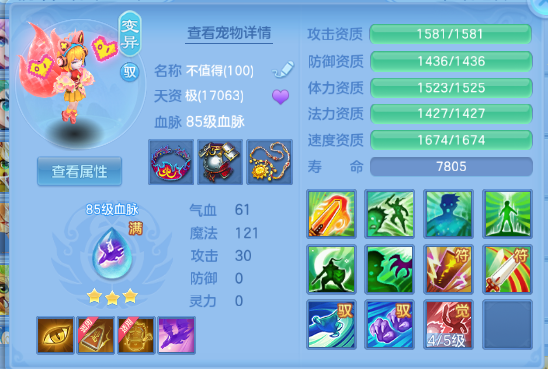 微信图片_20260619191349_17_12630.png