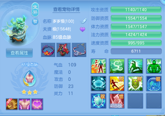 微信图片_20260619191416_21_12630.png