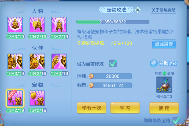微信图片_20260619191542_30_12630.png