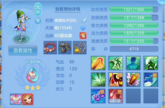 微信图片_20260619191518_28_12630.png