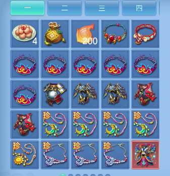 微信图片_20260619191617_35_12630.png