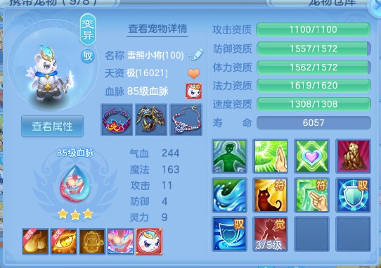 微信图片_20260619185154_35_12626.png