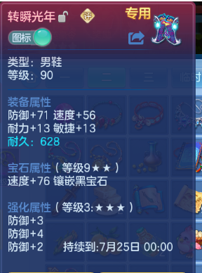 微信图片_20260619185053_28_12626.png