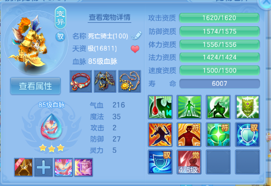 微信图片_20260619185133_32_12626.png