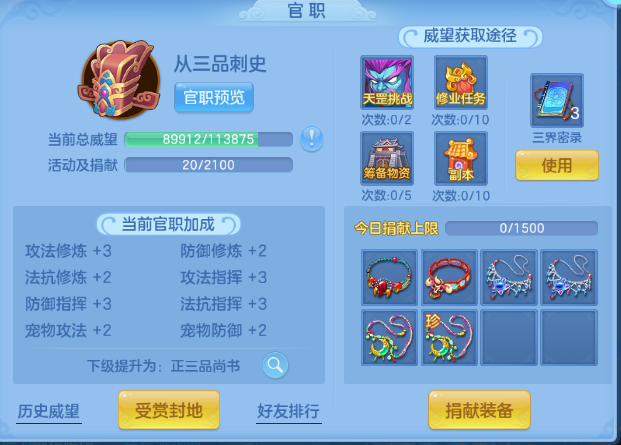 微信图片_20260619185246_41_12626.png