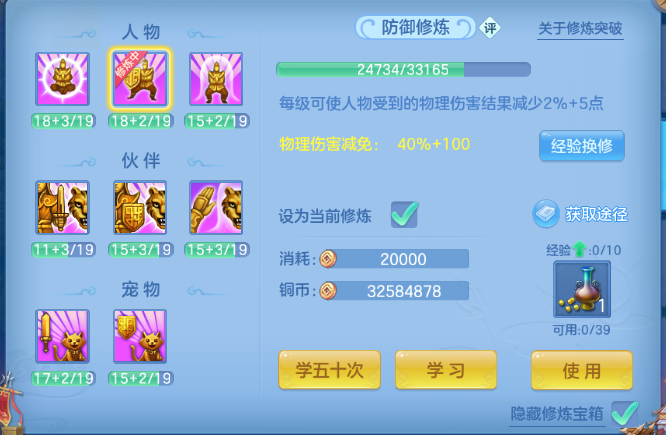 微信图片_20260619185252_42_12626.png