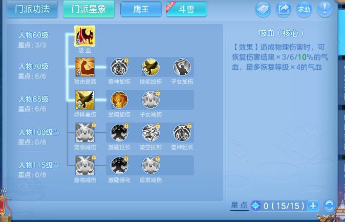 微信图片_20260619185255_43_12626.png