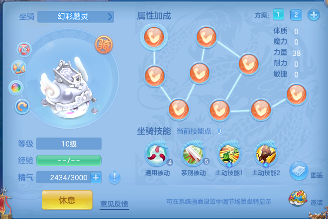 微信图片_20260619185313_45_12626.png