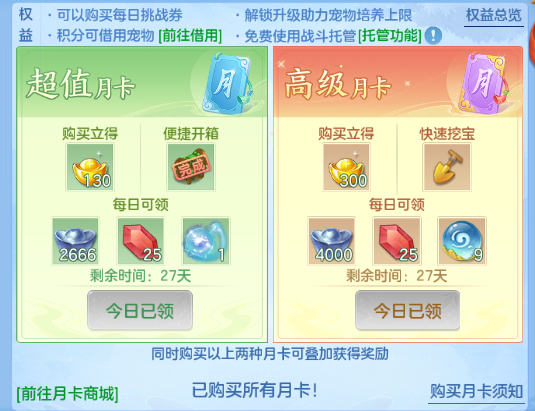 微信图片_20260619185407_51_12626.png