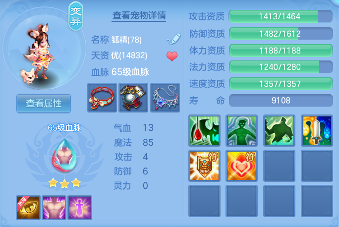 0d922c325cef54ce8273d1d2ee2cd626.png