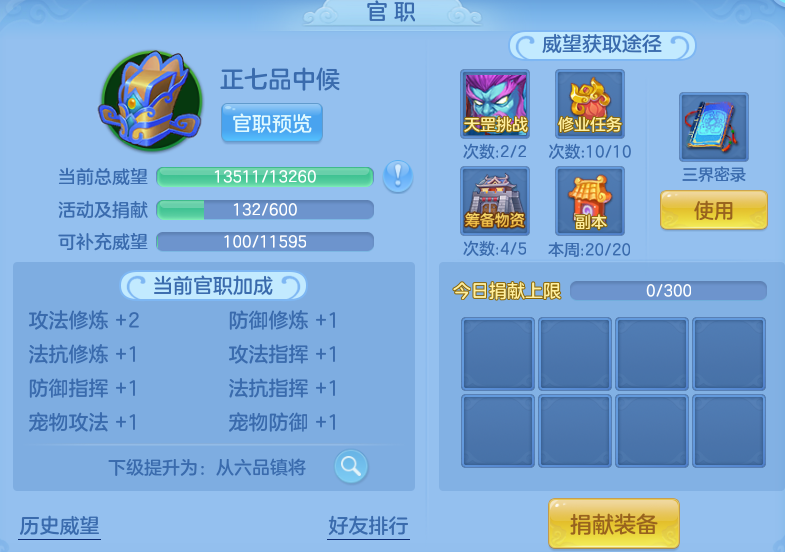 264a1c3dc32bef2900a3e59f5bfe27eb.png