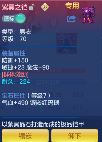 73fac0bad383e092c9d199b1151b2284.png