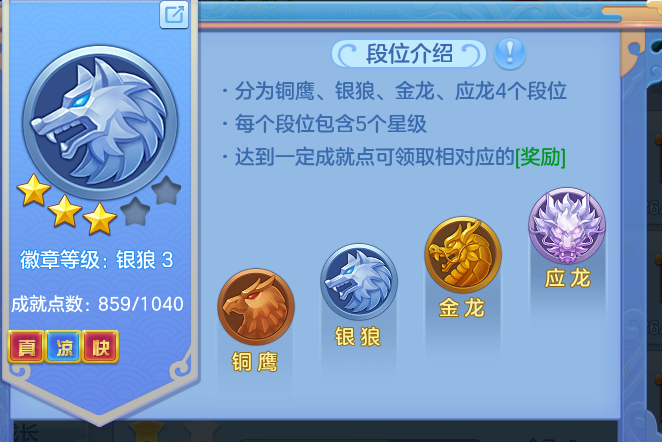 9e4027d1e726032ef595a8070be96b11.png