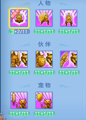 a8d26c0081ed38c68937a2fa67df0de9.png