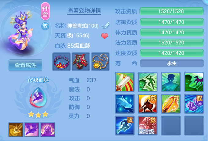 8c45ebeff05c6241de915b7d1c3f3087.png