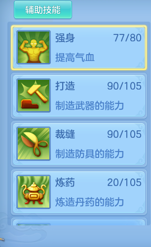 4bad261fa0904389af5f62399939fd87.png