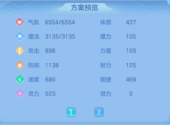 5f56e19b9afeaf677aa2a319b6284e71.png