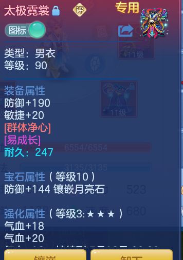 5bad6a932cf2fb796bd42ad50459773b.png