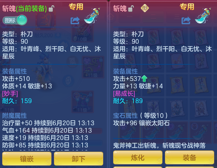 6b9d3b3393296acbe3ef9c48eeb72897.png