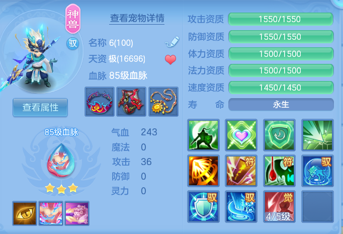 6bb5ea65879984c83646e392665a6abe.png