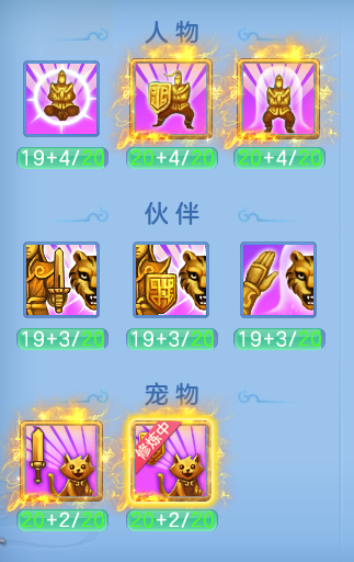 6c998a9af73295fb9050d0880d888dc2.png
