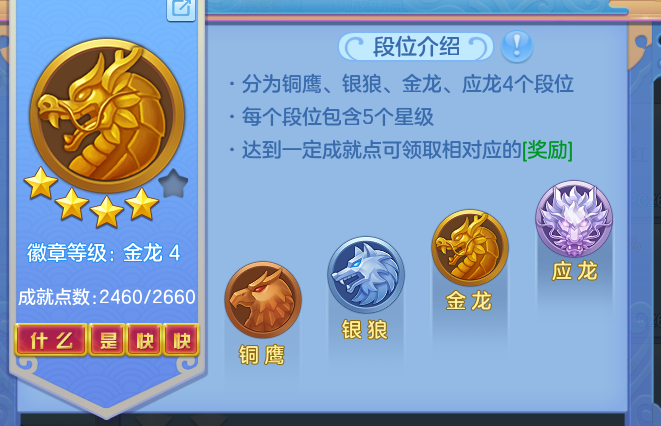 47b6e2ca31f64883cc2613f258067826.png