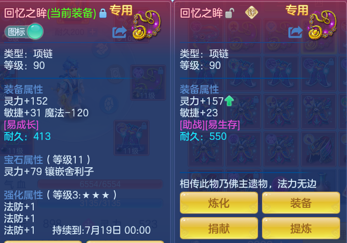 25fa4c4ff9f4ed0845dd58ecf9f93a33.png