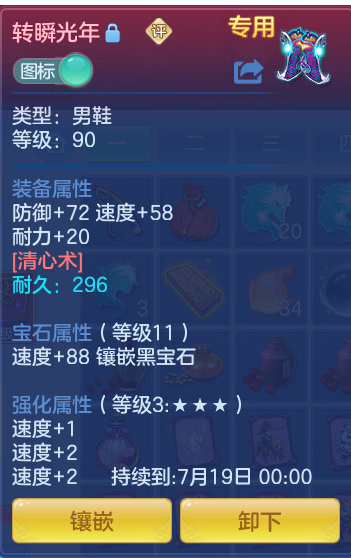 a271aee6e34347ced63772b7a7fcf6d3.png