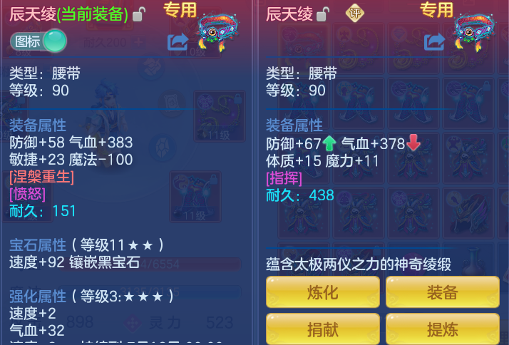 dac68b8936c5b80f2fe416738e85f5bf.png