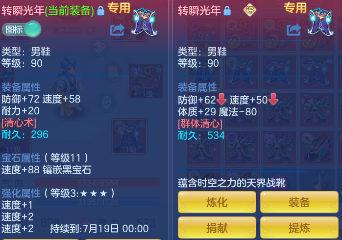 d4fe1d1d42cc20f97d86830ef651b231.png