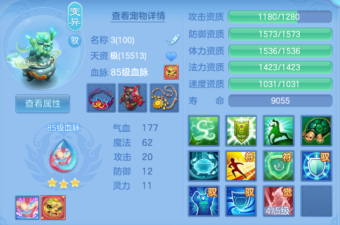 f105c6d47948fc706dafc2e81fe42cca.png
