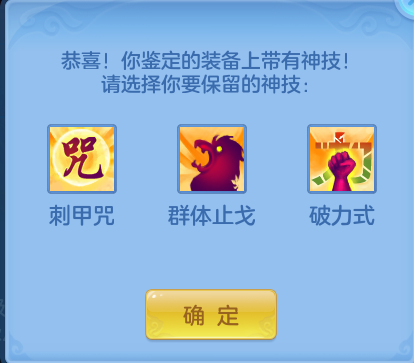 1fb943dfcfb414516a566e88bc561972.png