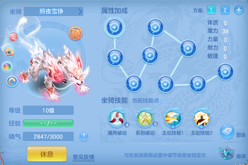 8f8f970733ebbe73cdc9cfb93c6fbe53.png