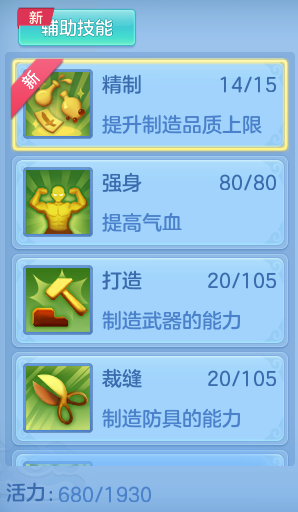 686c1f9f7cde50438166dd649823e5e6.png