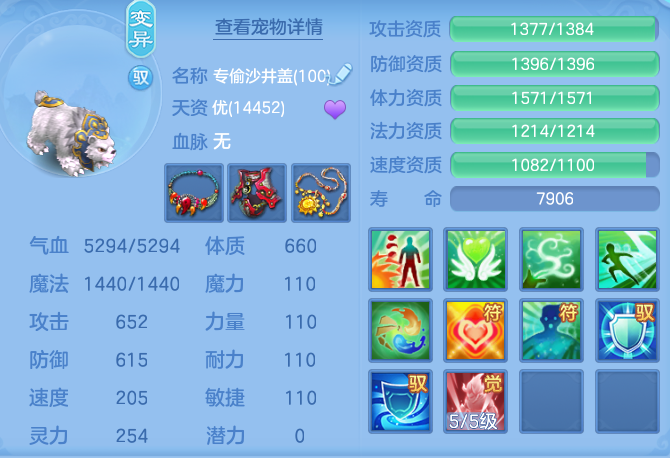 92a4d621d3eb38b0e5dcc2b7c6d1754e.png