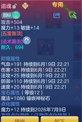 dbeae0dc284e481596fb766e178eec24.png
