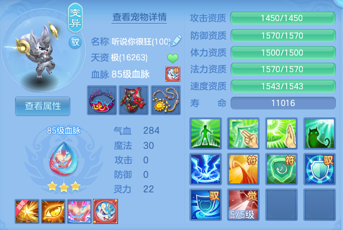 f93b8f0b8c57631e0e869921c80a2a3a.png